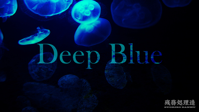Deep-Blue.jpg